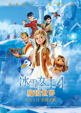 久久久加勒比